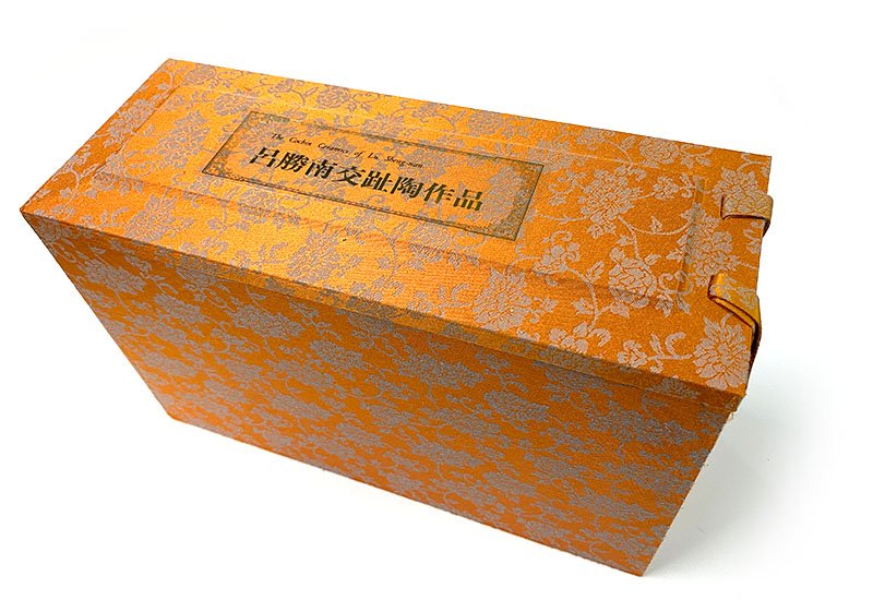 NI-0604 吉祥小如意(含木座)